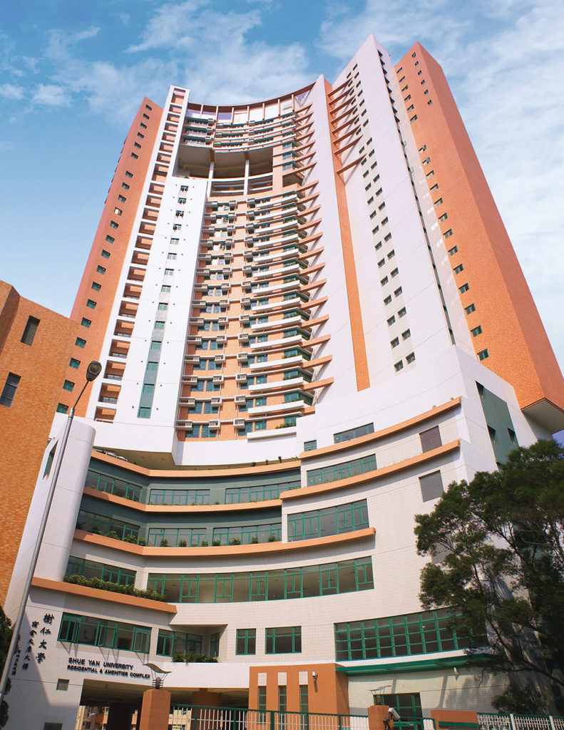 Hall Facilities - Hall Management Unit | Hong Kong Shue Yan University